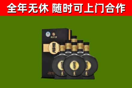 海南区烟酒回收习酒1988.jpg