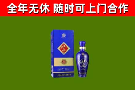 海南区烟酒回收杜康.jpg