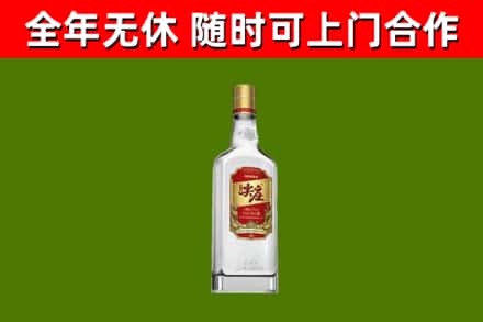 海南区烟酒回收尖庄酒.jpg